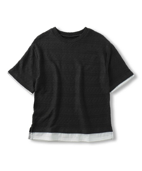 MPS(エムピーエス)の「【MPS】接触冷感カットジャガードT(Tシャツ/カットソー・キッズ・グリーン/ブラック・105/120/130/140/150/160)」の1枚目の写真