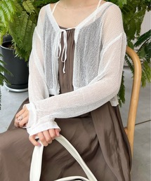 パンチングニットリボンカーディガン
