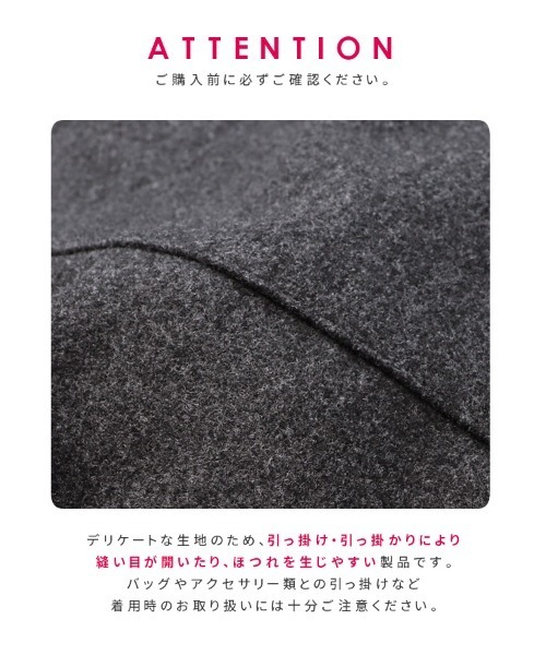 reca（レカ）の「メルトンノーカラージャケット（ノーカラージャケット