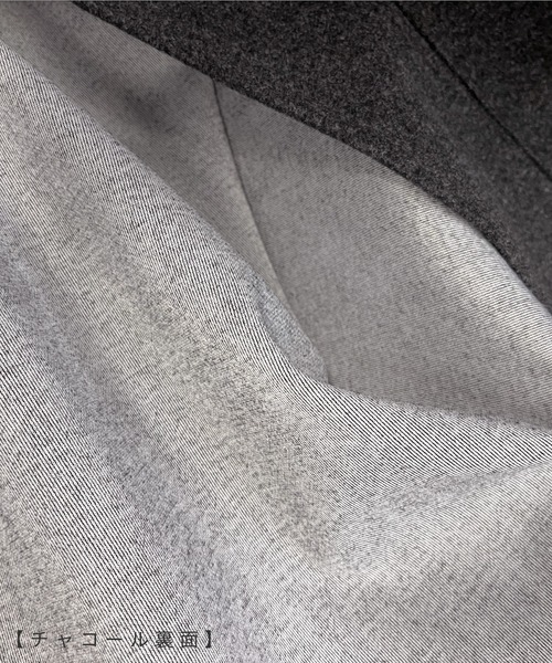 reca（レカ）の「メルトンノーカラージャケット（ノーカラージャケット・レディース・オートミール/チャコールグレー・M）」の22枚目の写真