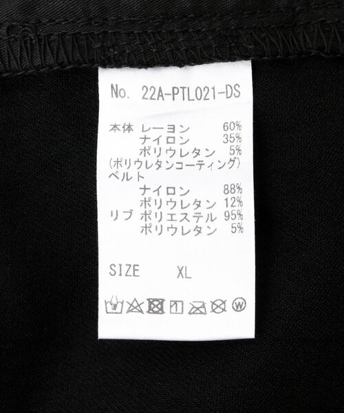 DANKE SCHON(ダンケシェーン)の「DankeSchon/ダンケシェーン/COATING GARDENER PANTS(その他パンツ・メンズ・ブラック・LARGE/X-LARGE/SMALL/MEDIUM)」の19枚目の写真