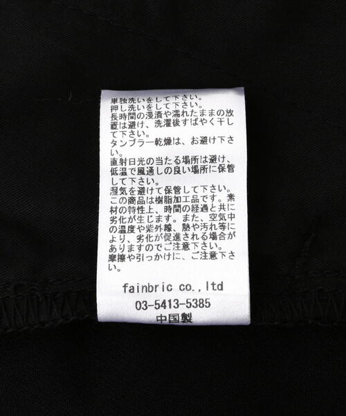 DANKE SCHON(ダンケシェーン)の「DankeSchon/ダンケシェーン/COATING GARDENER PANTS(その他パンツ・メンズ・ブラック・LARGE/X-LARGE/SMALL/MEDIUM)」の20枚目の写真