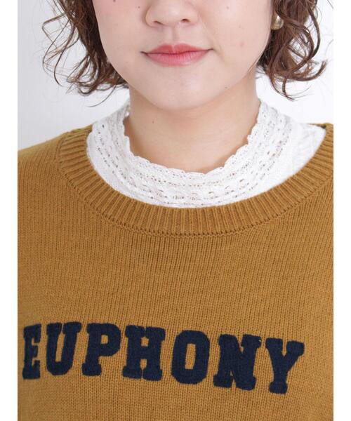 Samansa Mos2(サマンサ モスモス)の「ロゴアソートチェーン刺繍ニット(ニット/セーター・レディース・グリーン/ブラック/レッド/マスタード/ブルー/キナリ・F)」の20枚目の写真