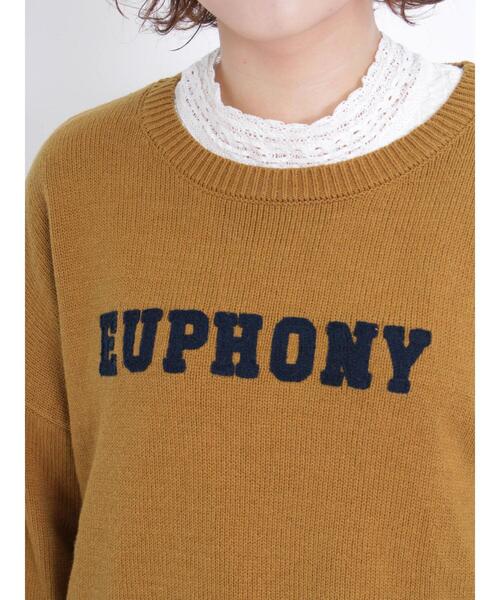 Samansa Mos2(サマンサ モスモス)の「ロゴアソートチェーン刺繍ニット(ニット/セーター・レディース・グリーン/ブラック/レッド/マスタード/ブルー/キナリ・F)」の22枚目の写真