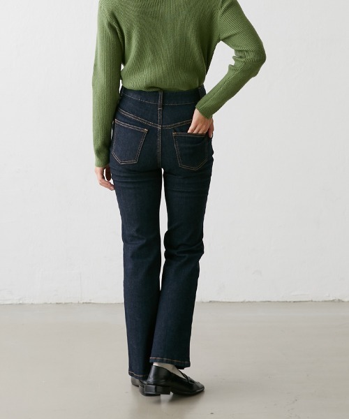 Petitjo(プッチージョ)の「【品番振替】小さいサイズ すごく伸びるブーツカットデニムパンツ ストレッチジーンズ 低身長さん・小柄女性(デニムパンツ・レディース・ネイビー/ブルー系・61/58/67/64)」の5枚目の写真