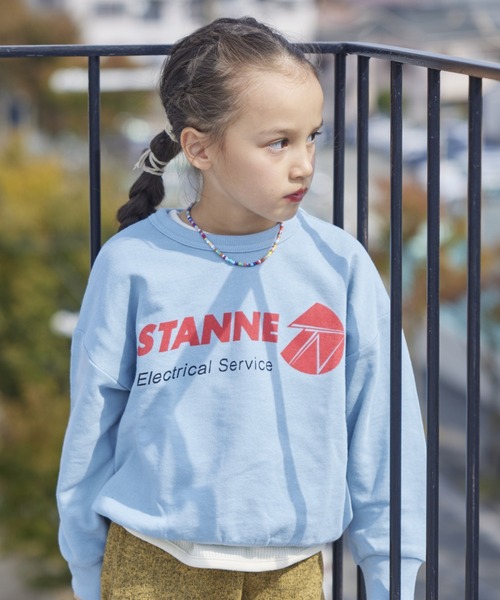 Life Support Products（ライフサポートプロダクツ）の「裏毛プリントスウェット（80～150cm）（スウェット・キッズ・ブラック/杢グレー/オフホワイト/ラベンダー/ネイビー/ブラウン/チャコール/マスタード/グリーン/ライトブルー・100/110/120/130/140/150/80/90/95）」の7枚目の写真