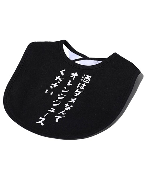 BABYDOLL(ベビードール)の「幽☆遊☆白書 名言スタイ 9092(スタイ/よだれかけ・キッズ・その他3/その他5/その他1/その他2・ONE SIZE)」の4枚目の写真