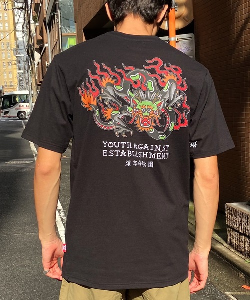 VOLCOM（ボルコム）の「VOLCOM/ボルコム Tシャツ 半袖Tee バックプリント ドラゴン AF312401（Tシャツ/カットソー・メンズ・オフホワイト/ブラック/エメラルド・L/XL/M）」の12枚目の写真