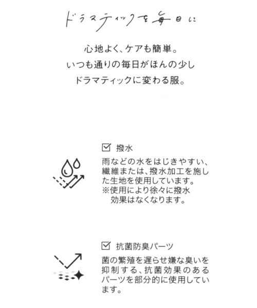 GLOBAL WORK(グローバルワーク)の「らくっションパンプス5cm/MATINEE LINE/103735(パンプス・レディース・ブラック/グレイッシュベージュ・LARGE/MEDIUM)」の10枚目の写真