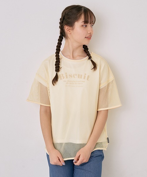 【セール】半袖メッシュTシャツレイヤードセット（アンサンブル）｜pom ponette junior（ポンポネットジュニア） mdprevattcaulkingandwaterproofing.com