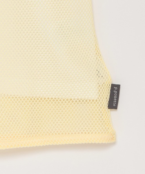 【セール】半袖メッシュTシャツレイヤードセット（アンサンブル）｜pom ponette junior（ポンポネットジュニア） mdprevattcaulkingandwaterproofing.com