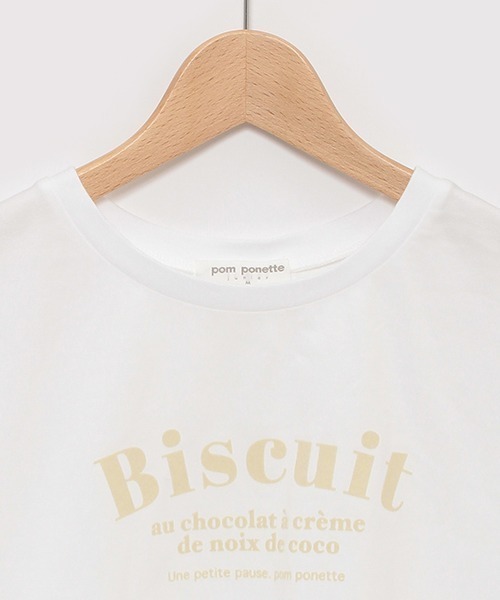 【セール】半袖メッシュTシャツレイヤードセット（アンサンブル）｜pom ponette junior（ポンポネットジュニア） mdprevattcaulkingandwaterproofing.com