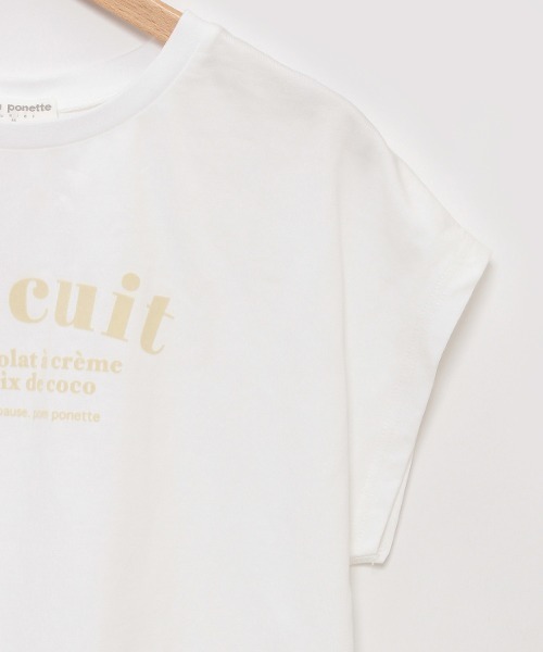 【セール】半袖メッシュTシャツレイヤードセット（アンサンブル）｜pom ponette junior（ポンポネットジュニア） mdprevattcaulkingandwaterproofing.com