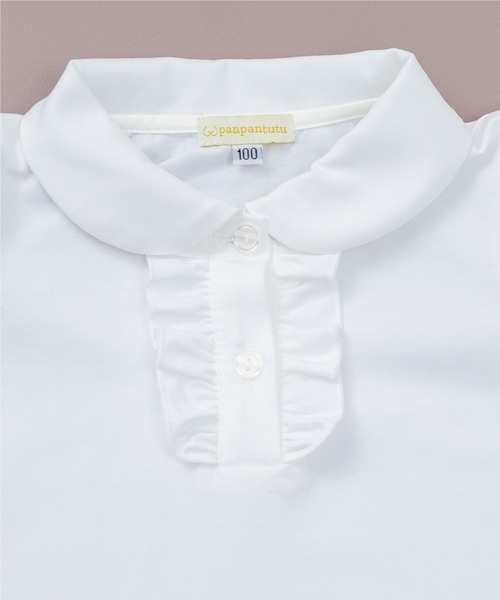 PAN/半袖ブラウス/FREE/コットン/WHT/PN2200-SH006// SALE】コットンローンハンドワッシャー カフタン風チュニック