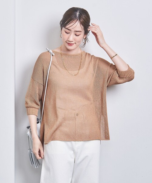 UNITED ARROWS（ユナイテッドアローズ）の「ペーパー ショートスリーブ ニット（ニット/セーター・レディース・オフホワイト/ブラウン/ダークブラウン/ライム/ベージュ/ナチュラル/その他6・FREE）」の8枚目の写真