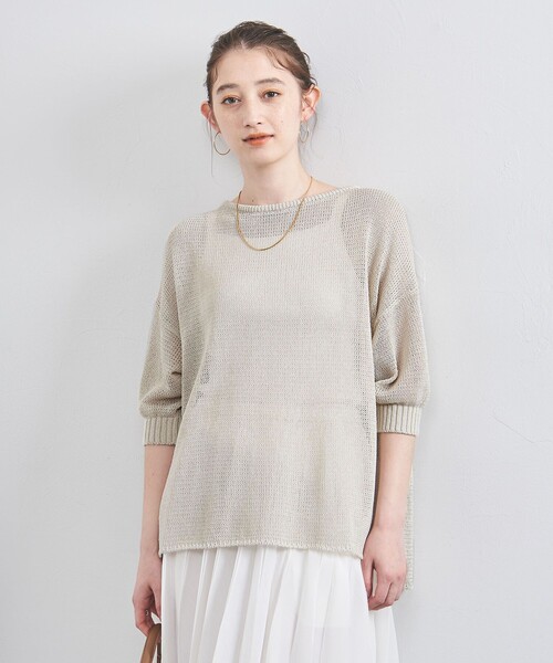 UNITED ARROWS（ユナイテッドアローズ）の「ペーパー ショートスリーブ ニット（ニット/セーター・レディース・オフホワイト/ブラウン/ダークブラウン/ライム/ベージュ/ナチュラル/その他6・FREE）」の14枚目の写真