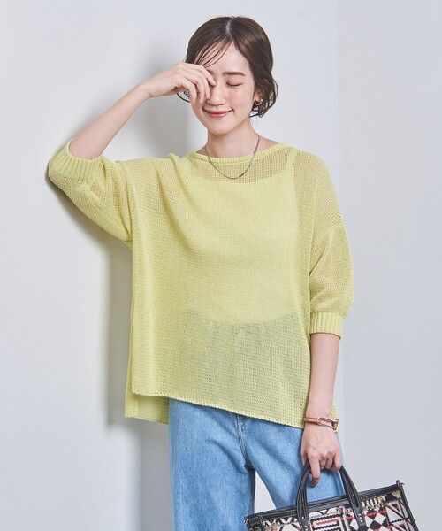 UNITED ARROWS（ユナイテッドアローズ）の「ペーパー ショートスリーブ ニット（ニット/セーター・レディース・オフホワイト/ブラウン/ダークブラウン/ライム/ベージュ/ナチュラル/その他6・FREE）」の20枚目の写真