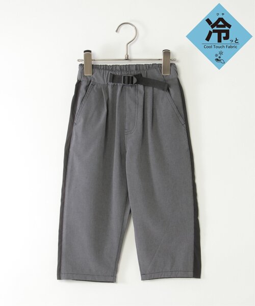 ikka（イッカ）の「【接触冷感／速乾】サイド切り替えクロプトパンツ（120~160cm）（その他パンツ・キッズ・ブラック/オリーブ/グレー・120/130/140/150/160）」の15枚目の写真