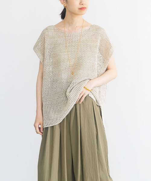 URBAN RESEARCH(アーバンリサーチ)の「メランジメッシュニット(ニット/セーター・レディース・チャコールグレー/ベージュ/グリーン・FREE)」の3枚目の写真