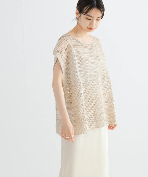 URBAN RESEARCH(アーバンリサーチ)の「メランジメッシュニット(ニット/セーター・レディース・チャコールグレー/ベージュ/グリーン・FREE)」の9枚目の写真