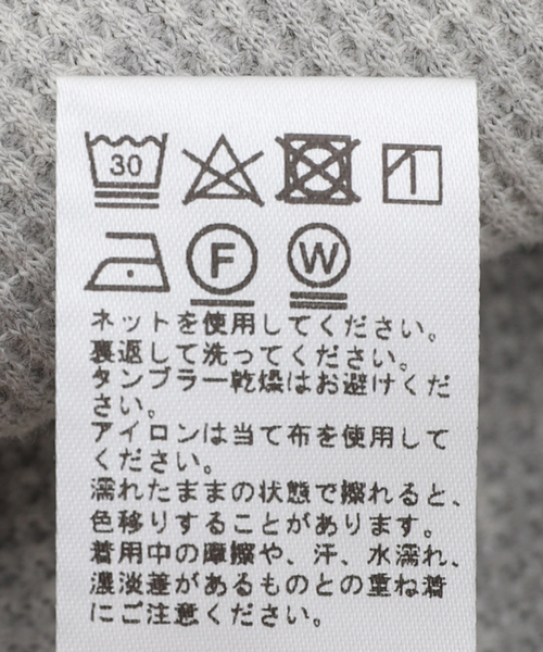 JOURNAL STANDARD relume（ジャーナルスタンダード　レリューム）の「レイヤードサーマル タンクトップ（タンクトップ・メンズ・グレー/ホワイト/チャコールグレー・SMALL/LARGE/MEDIUM）」の15枚目の写真