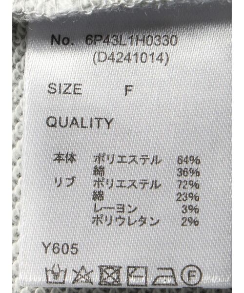 Petit fleur（プチフルール）の「・Petit Fleur カラーstウラケワンピース（ワンピース・レディース・ブラック/杢グレー/チャコールグレー・FREE）」の14枚目の写真