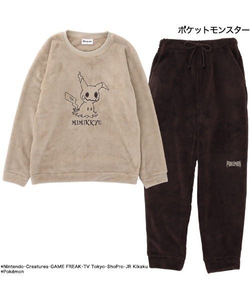 ポケットモンスター(ポケットモンスター)の「【完売】《ポケットモンスター》 ポケモン フリース ルームウェア パジャマ(ルームウェア/パジャマ・メンズ・グリーン/ブラウン/ベージュ/ブルー/グレー/アイボリー・L/M)」の4枚目の写真