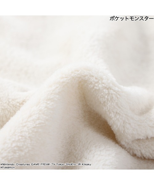 ポケットモンスター(ポケットモンスター)の「【完売】《ポケットモンスター》 ポケモン フリース ルームウェア パジャマ(ルームウェア/パジャマ・メンズ・グリーン/ブラウン/ベージュ/ブルー/グレー/アイボリー・L/M)」の9枚目の写真