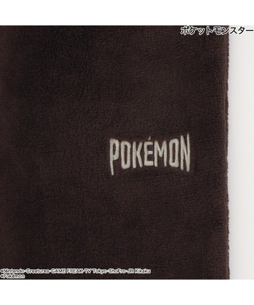 ポケットモンスター(ポケットモンスター)の「【完売】《ポケットモンスター》 ポケモン フリース ルームウェア パジャマ(ルームウェア/パジャマ・メンズ・グリーン/ブラウン/ベージュ/ブルー/グレー/アイボリー・L/M)」の11枚目の写真