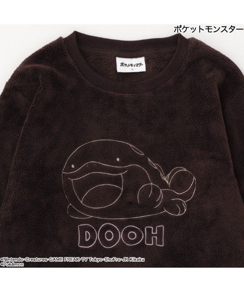 ポケットモンスター(ポケットモンスター)の「【完売】《ポケットモンスター》 ポケモン フリース ルームウェア パジャマ(ルームウェア/パジャマ・メンズ・グリーン/ブラウン/ベージュ/ブルー/グレー/アイボリー・L/M)」の13枚目の写真