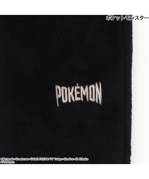 ポケットモンスター(ポケットモンスター)の「【完売】《ポケットモンスター》 ポケモン フリース ルームウェア パジャマ(ルームウェア/パジャマ・メンズ・グリーン/ブラウン/ベージュ/ブルー/グレー/アイボリー・L/M)」の14枚目の写真