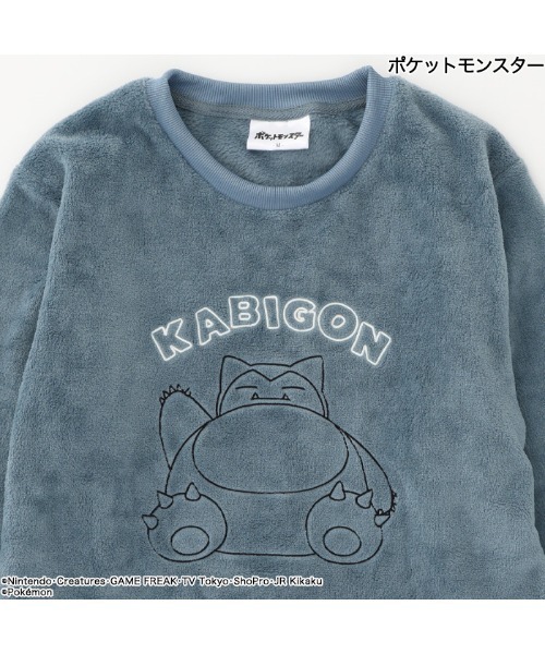 ポケットモンスター(ポケットモンスター)の「【完売】《ポケットモンスター》 ポケモン フリース ルームウェア パジャマ(ルームウェア/パジャマ・メンズ・グリーン/ブラウン/ベージュ/ブルー/グレー/アイボリー・L/M)」の16枚目の写真