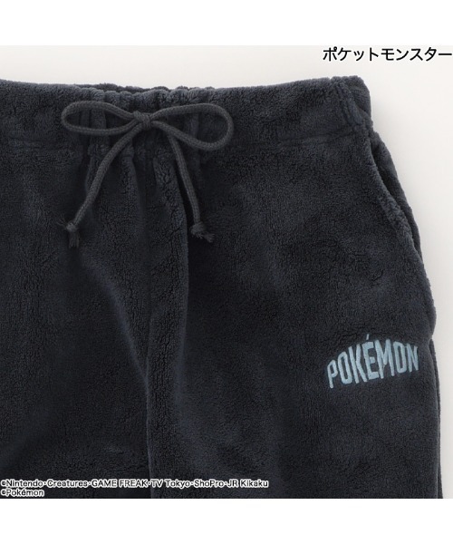 ポケットモンスター(ポケットモンスター)の「【完売】《ポケットモンスター》 ポケモン フリース ルームウェア パジャマ(ルームウェア/パジャマ・メンズ・グリーン/ブラウン/ベージュ/ブルー/グレー/アイボリー・L/M)」の17枚目の写真
