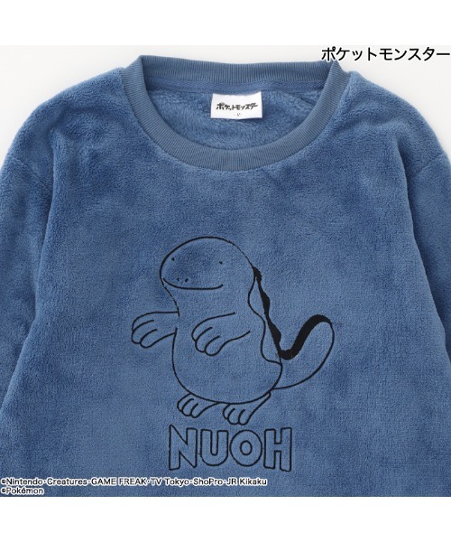 ポケットモンスター(ポケットモンスター)の「【完売】《ポケットモンスター》 ポケモン フリース ルームウェア パジャマ(ルームウェア/パジャマ・メンズ・グリーン/ブラウン/ベージュ/ブルー/グレー/アイボリー・L/M)」の20枚目の写真