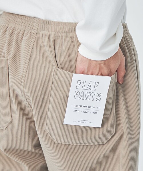 green label relaxing（グリーンレーベルリラクシング）の「コーデュロイ PLAY-PANTS イージーパンツ -ストレッチ-（その他パンツ・メンズ・ネイビー/オレンジ/ブラック/ベージュ・S/XL/L/M）」の15枚目の写真