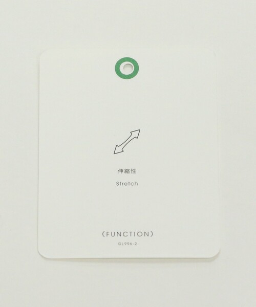 green label relaxing（グリーンレーベルリラクシング）の「コーデュロイ PLAY-PANTS イージーパンツ -ストレッチ-（その他パンツ・メンズ・ネイビー/オレンジ/ブラック/ベージュ・S/XL/L/M）」の21枚目の写真