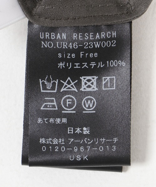 【アーバンリサーチ】『MADE IN JAPAN』オーガンジーブラウス URBAN RESEARCH｜『MADE IN JAPAN』オーガンジーブラウス