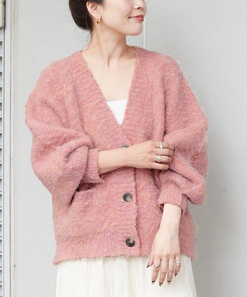 B.C STOCK(ベーセーストック)の「《追加》Vネック起毛シャギーカーディガン(カーディガン/ボレロ・レディース・チャコールグレー/ブルー/ホワイト/ピンク・FREE)」の4枚目の写真