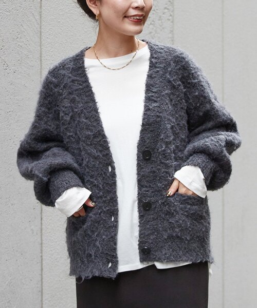 B.C STOCK(ベーセーストック)の「《追加》Vネック起毛シャギーカーディガン(カーディガン/ボレロ・レディース・チャコールグレー/ブルー/ホワイト/ピンク・FREE)」の2枚目の写真