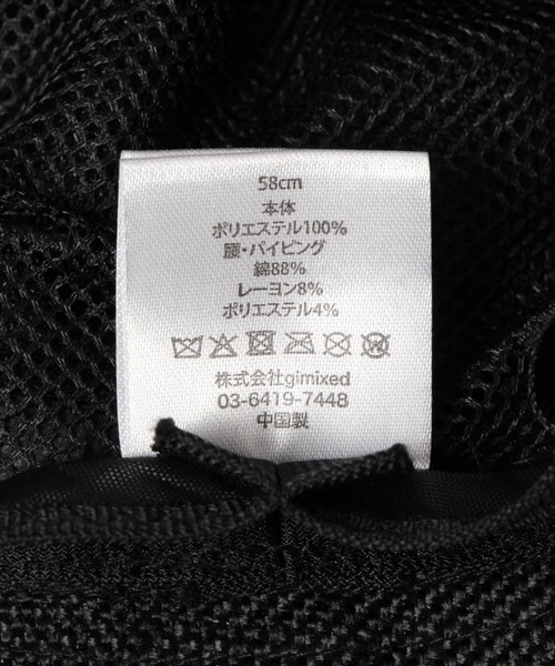 VLANK(ブランク)の「【VLANK(ブランク)】別注アウトドアハット(ハット・メンズ・ナチュラル/ブラック・FREE)」の13枚目の写真