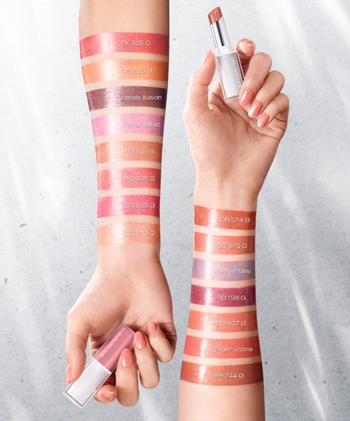 キヌケアヌード グリーム（口紅/リップティント/グロス）｜shu uemura