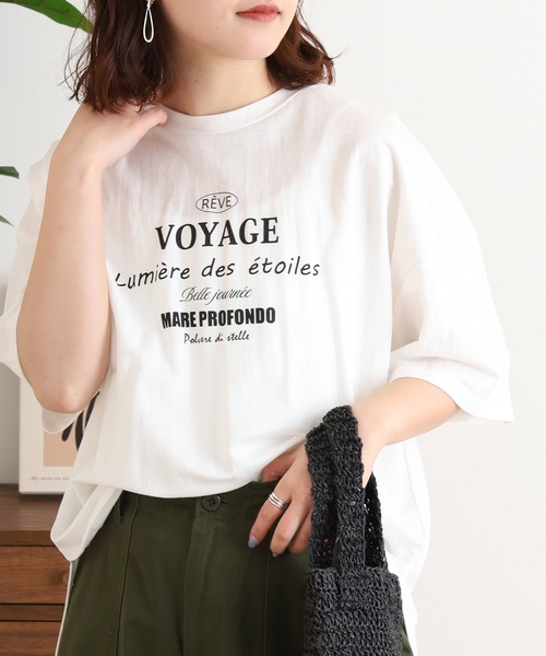 mitis(ミティス)の「mitis 冷感カノコ プリントTシャツ(Tシャツ/カットソー・レディース・ホワイト×ブラック/ホワイト×グリーン/ホワイト系その他・M)」の1枚目の写真