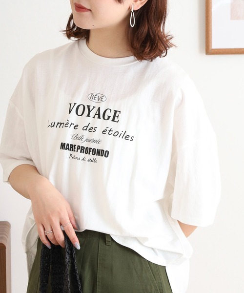 mitis(ミティス)の「mitis 冷感カノコ プリントTシャツ(Tシャツ/カットソー・レディース・ホワイト×ブラック/ホワイト×グリーン/ホワイト系その他・M)」の16枚目の写真