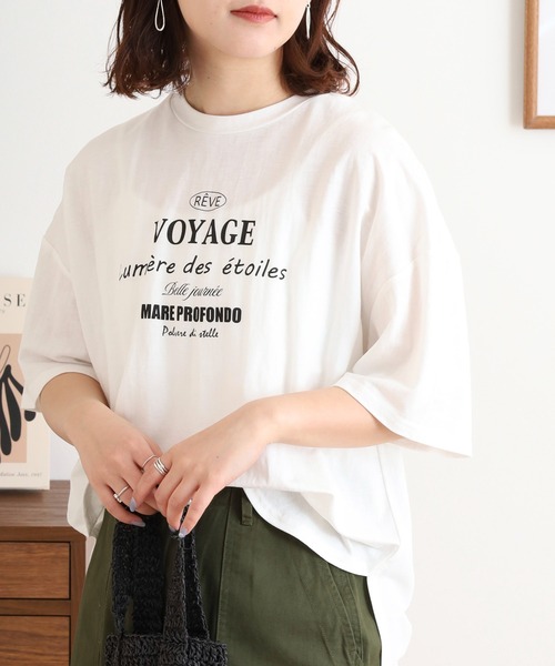 mitis(ミティス)の「mitis 冷感カノコ プリントTシャツ(Tシャツ/カットソー・レディース・ホワイト×ブラック/ホワイト×グリーン/ホワイト系その他・M)」の17枚目の写真