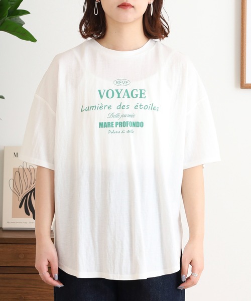 mitis(ミティス)の「mitis 冷感カノコ プリントTシャツ(Tシャツ/カットソー・レディース・ホワイト×ブラック/ホワイト×グリーン/ホワイト系その他・M)」の21枚目の写真