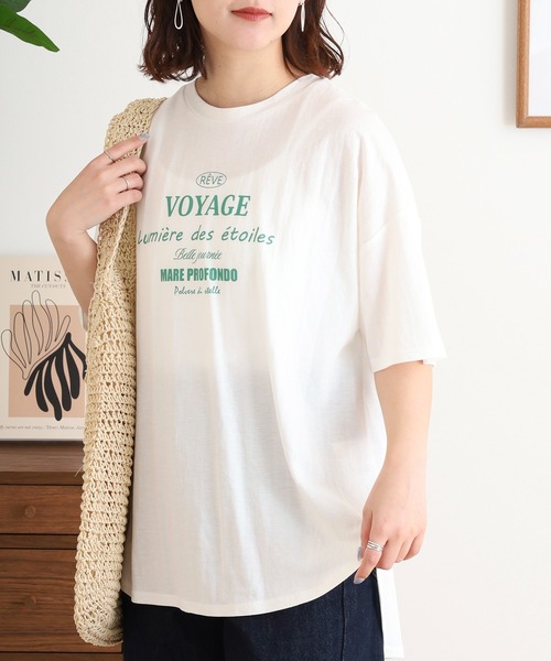 mitis(ミティス)の「mitis 冷感カノコ プリントTシャツ(Tシャツ/カットソー・レディース・ホワイト×ブラック/ホワイト×グリーン/ホワイト系その他・M)」の5枚目の写真