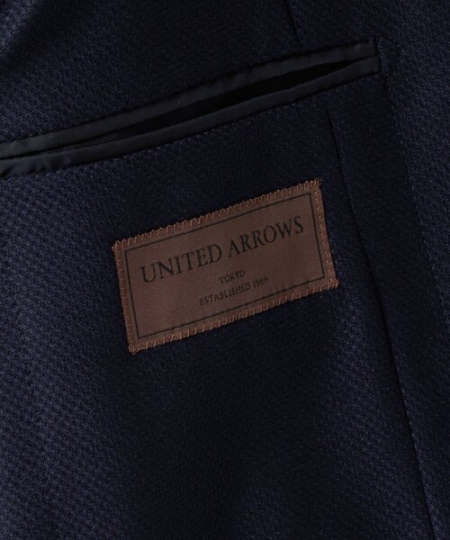 UNITED ARROWS（ユナイテッドアローズ）の「タスマニアウール ホップ