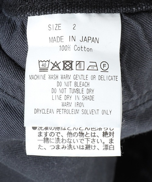 marka（マーカ）の「marka / マーカ：DOUBLE KNEE PANTS -ORGANIC COTTON DUCK-：M25C01PT01C[COR]（その他パンツ・レディース・ブラック・M/S）」の5枚目の写真