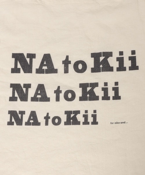 niko and...(ニコアンド)の「【NATOKii(ネイトゥーキー)】3連ロゴエコバッグ(エコバッグ/サブバッグ・メンズ・ライトグレー/レッド・FREE)」の16枚目の写真