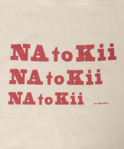 niko and...(ニコアンド)の「【NATOKii(ネイトゥーキー)】3連ロゴエコバッグ(エコバッグ/サブバッグ・メンズ・ライトグレー/レッド・FREE)」の17枚目の写真